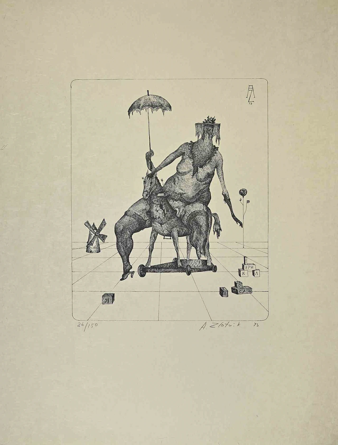 Alexandre Zlotnik, Rider, Lithograph 1960s-1970s 1