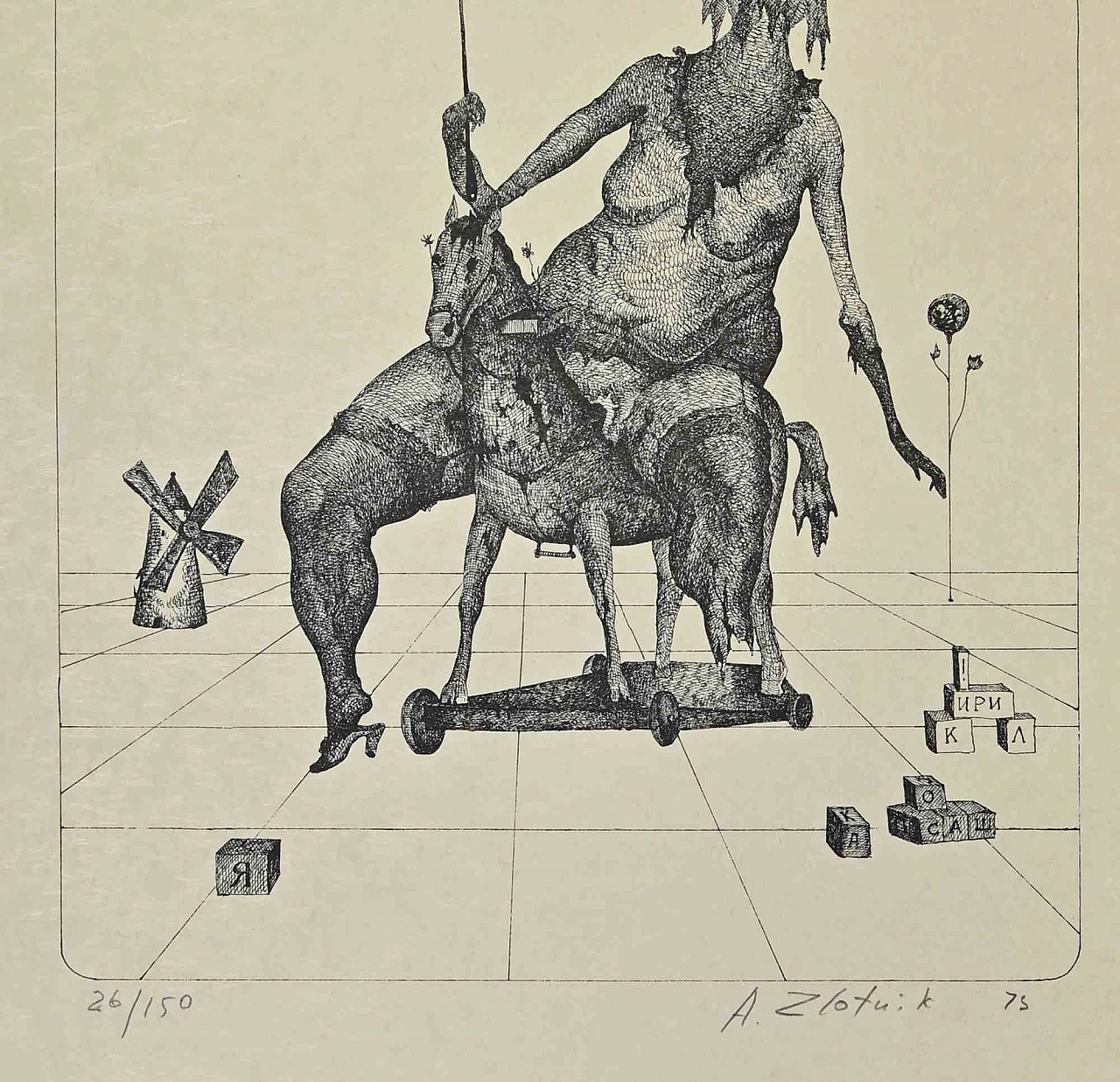 Alexandre Zlotnik, Rider, Lithograph 1960s-1970s 2