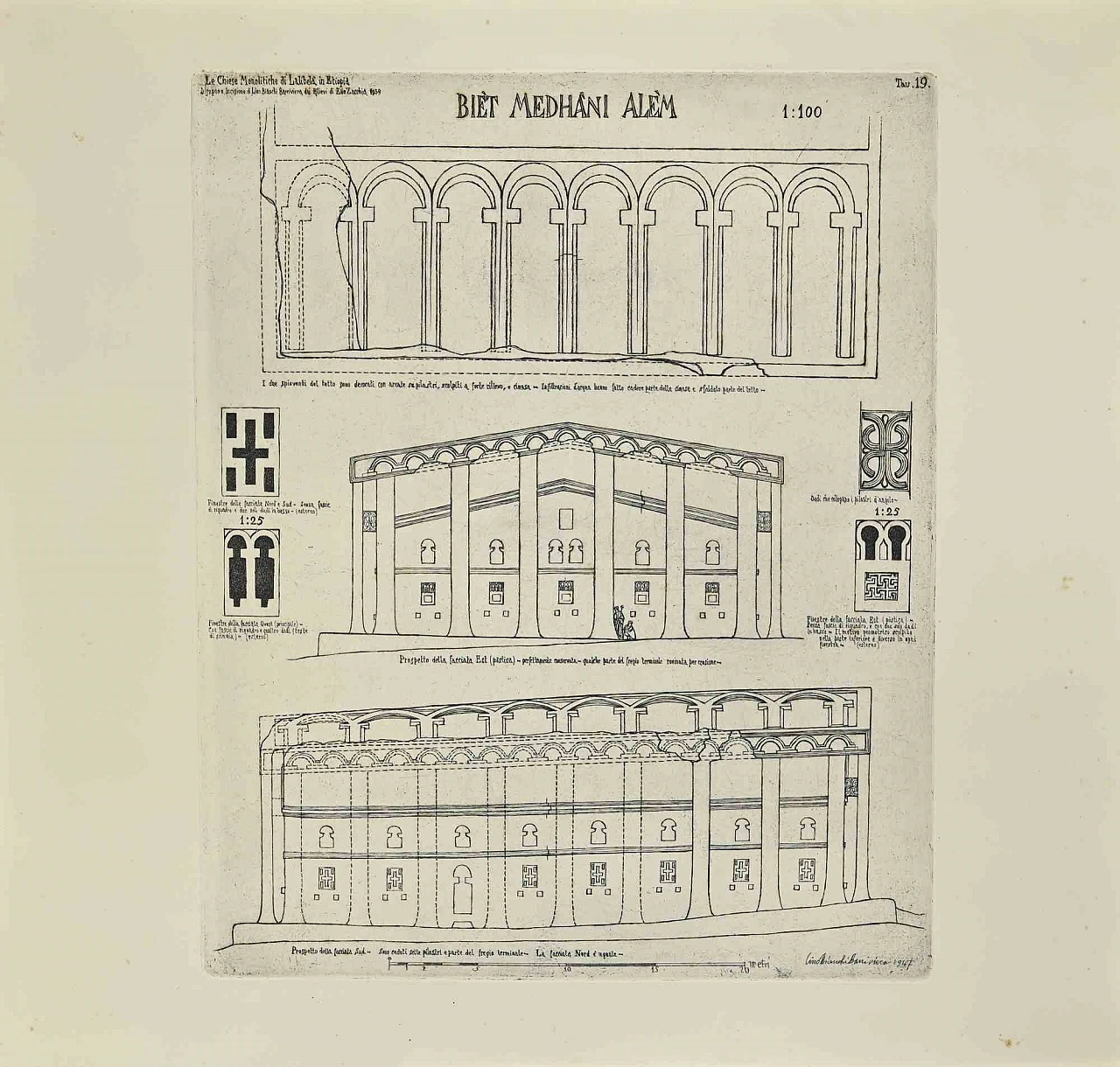 Lino Bianchi Barrivera, Biet Medhani Alem, Etching 1920s-1930s 1