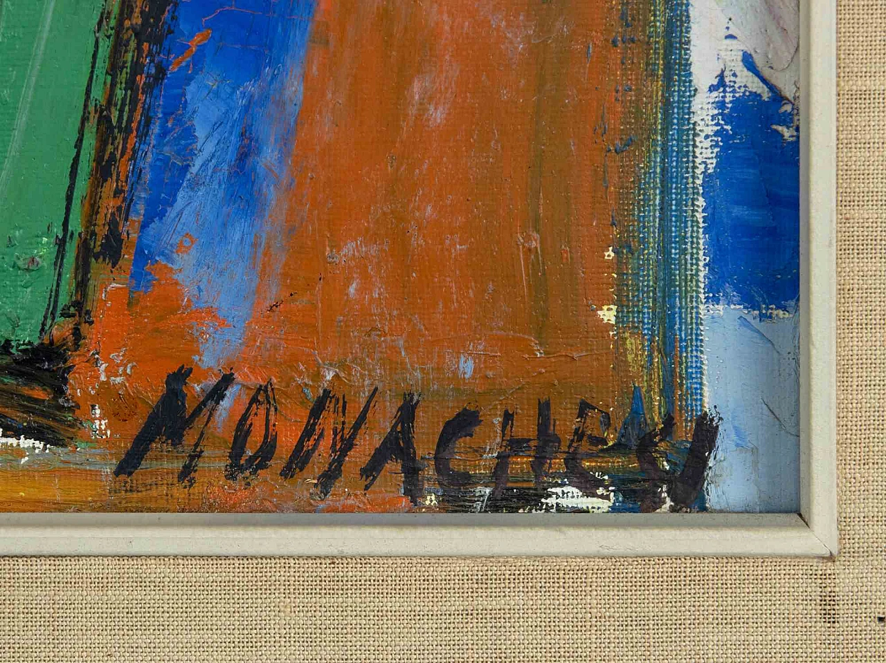 Sante Monachesi, strade e case, pittura a olio Anni 2000 3