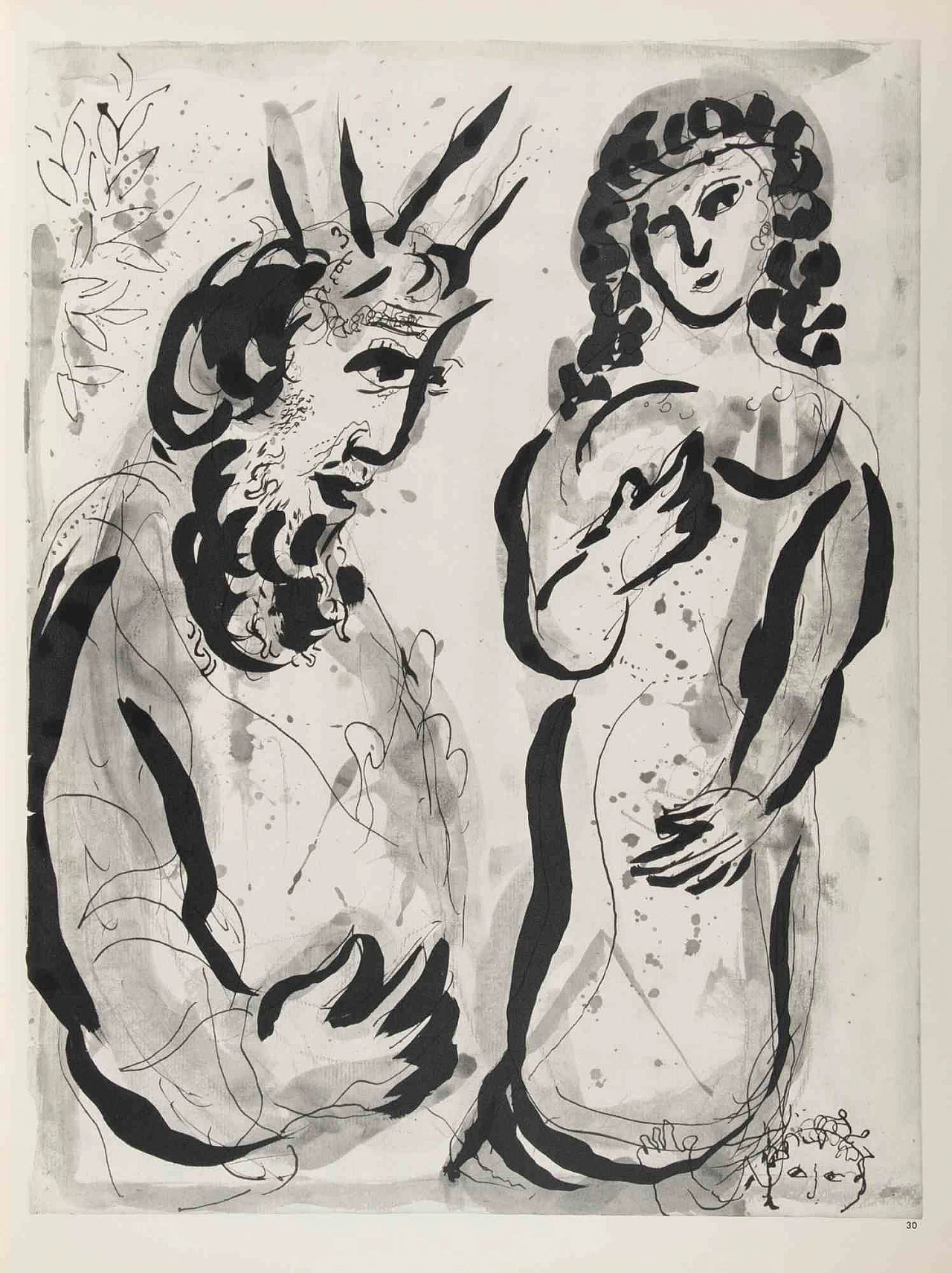 Marc Chagall, Sarah and Moses, Heliogravure 1960s-1970s 1