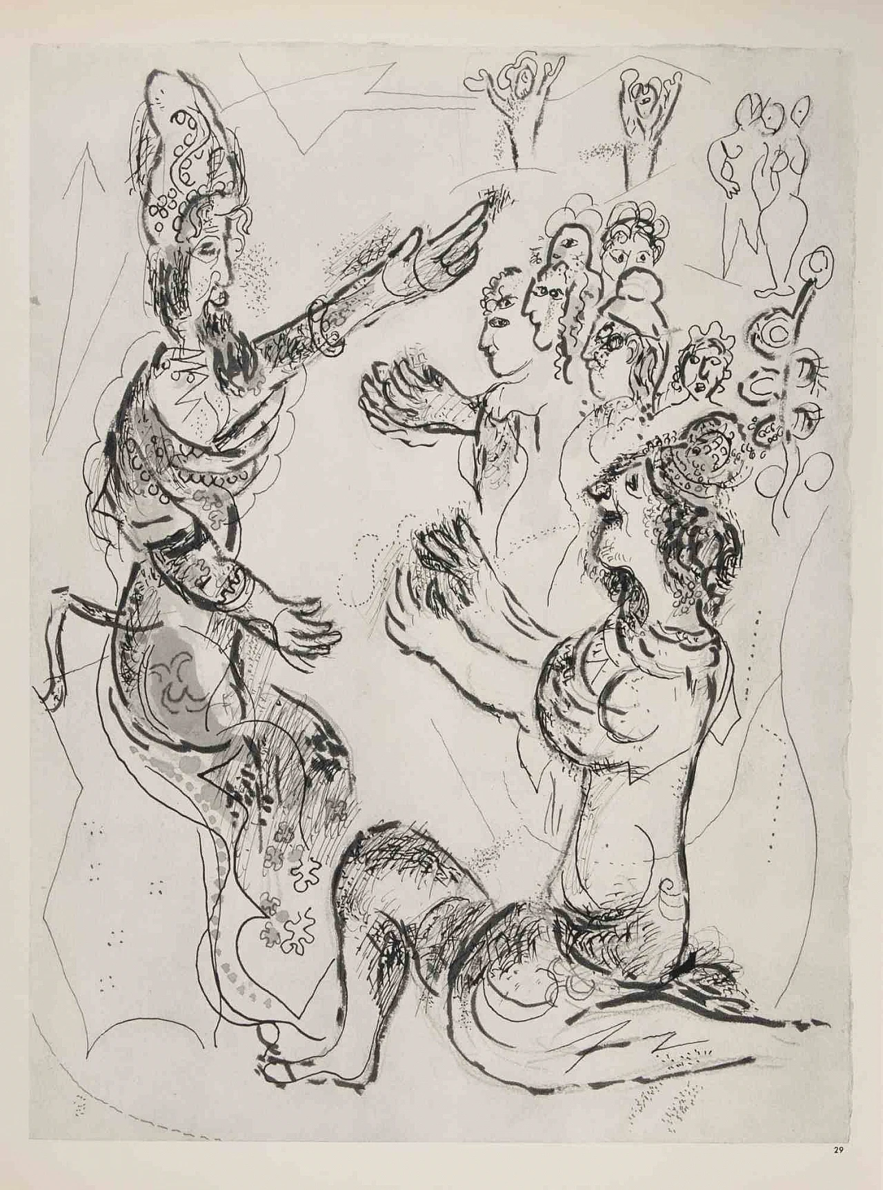Marc Chagall, Sarah and Moses, Heliogravure 1960s-1970s 2