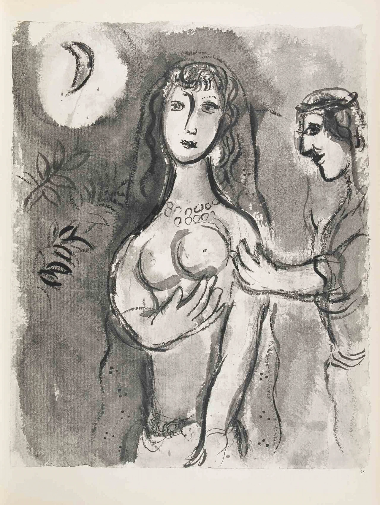 Marc Chagall, Rachel leaves with Jacob, Heliogravure 1960s-1970s 1