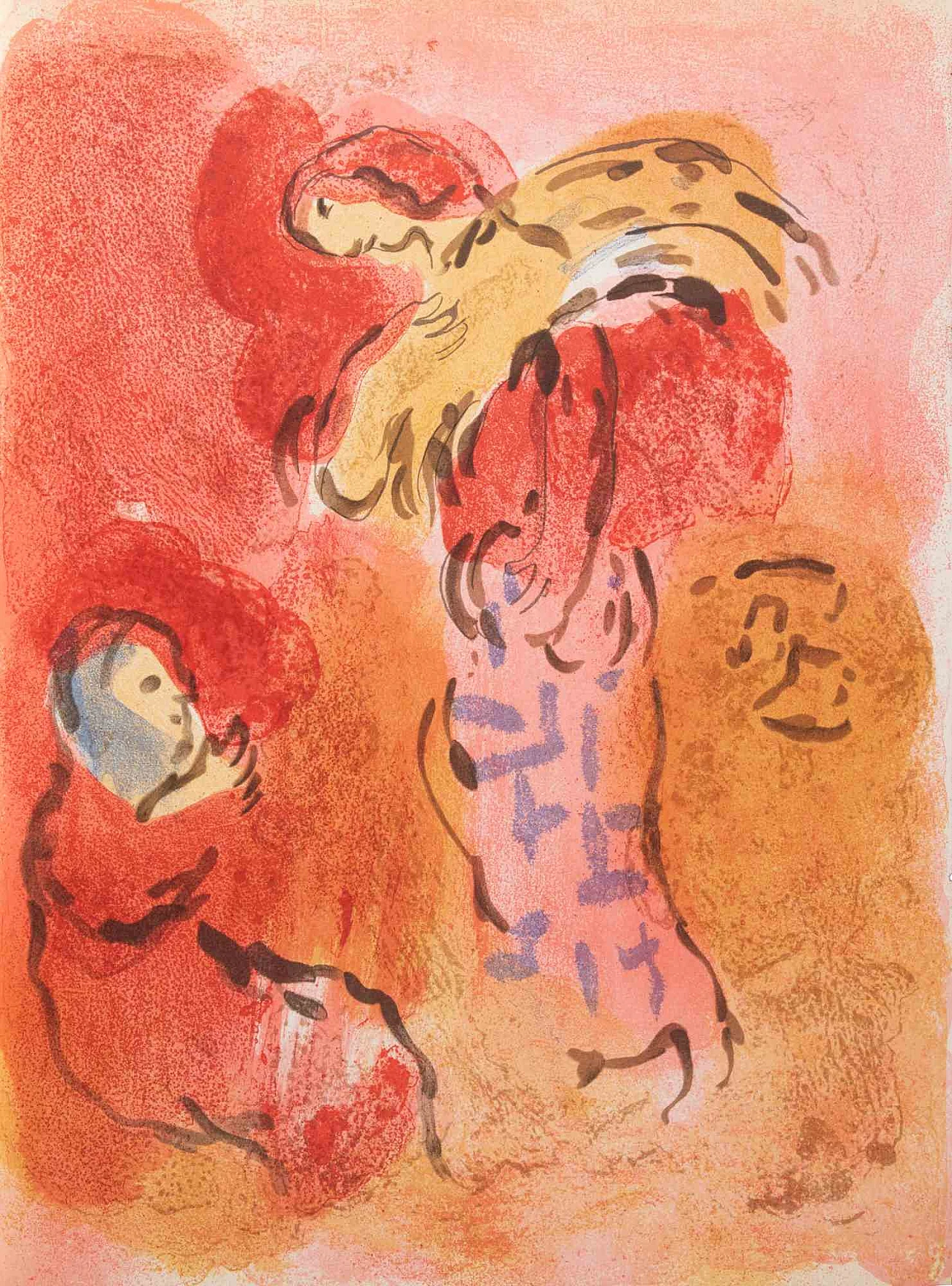 Marc Chagall, Ruth Gleaner, Lithograph 1960s-1970s 1