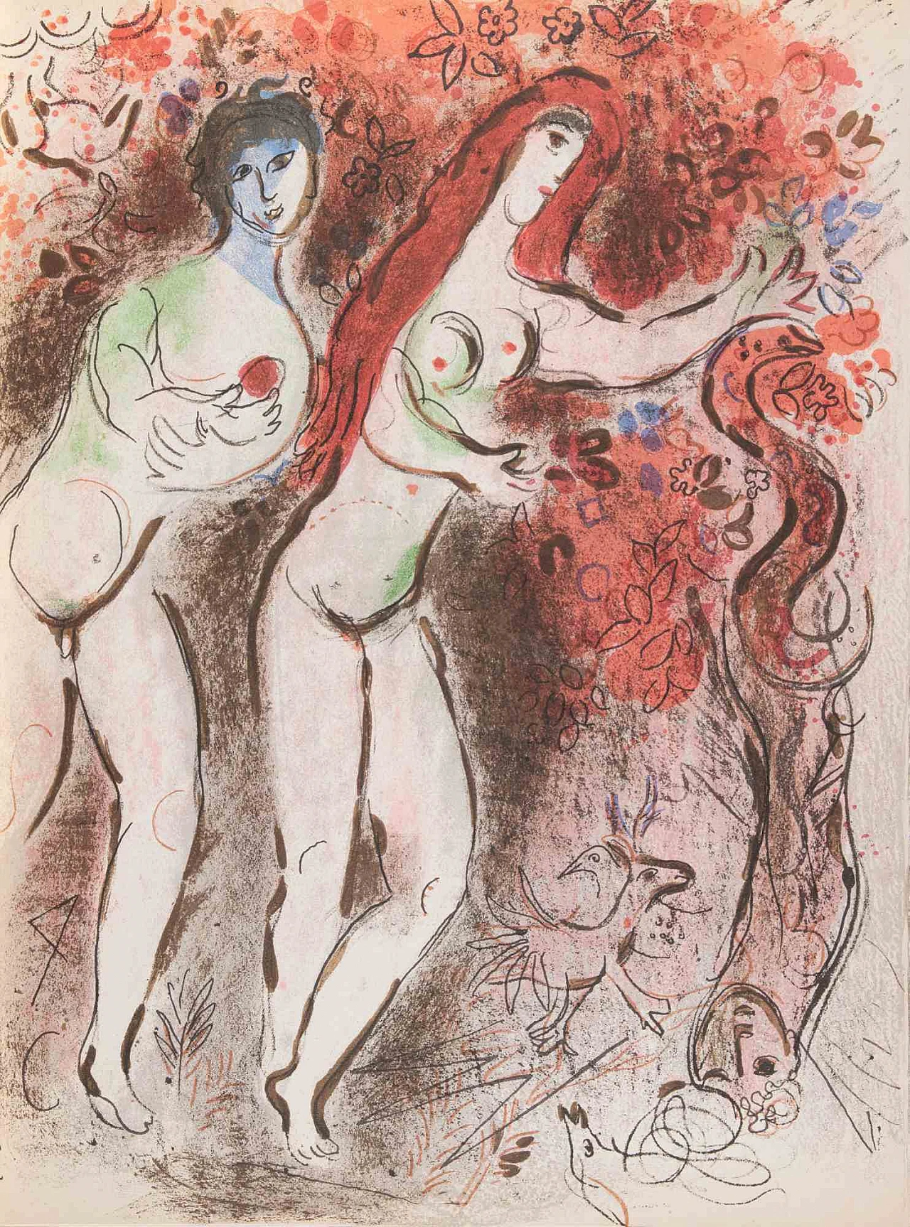 Marc Chagall, Adamo, Eva e il frutto proibito, litografia 1960-1979 1