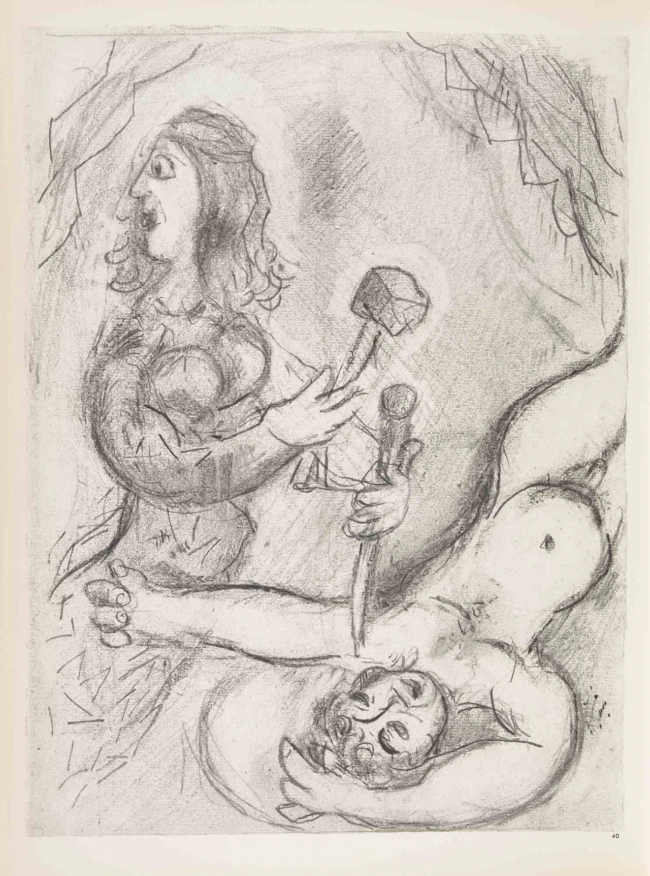 Marc Chagall, Rahab and the Spies in Jericho, Lithograph 1960s-1970s 2