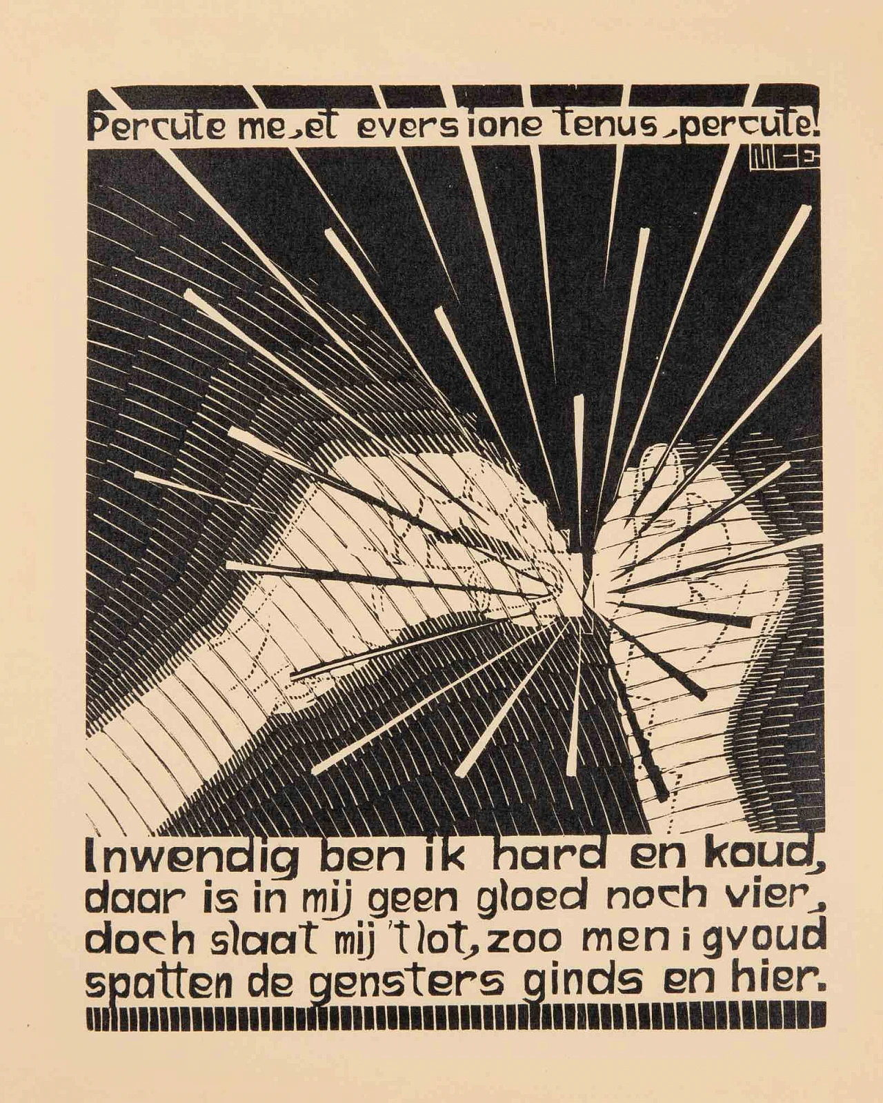Maurits Cornelis Escher, Flint, Woodcut 1920s-1930s 1