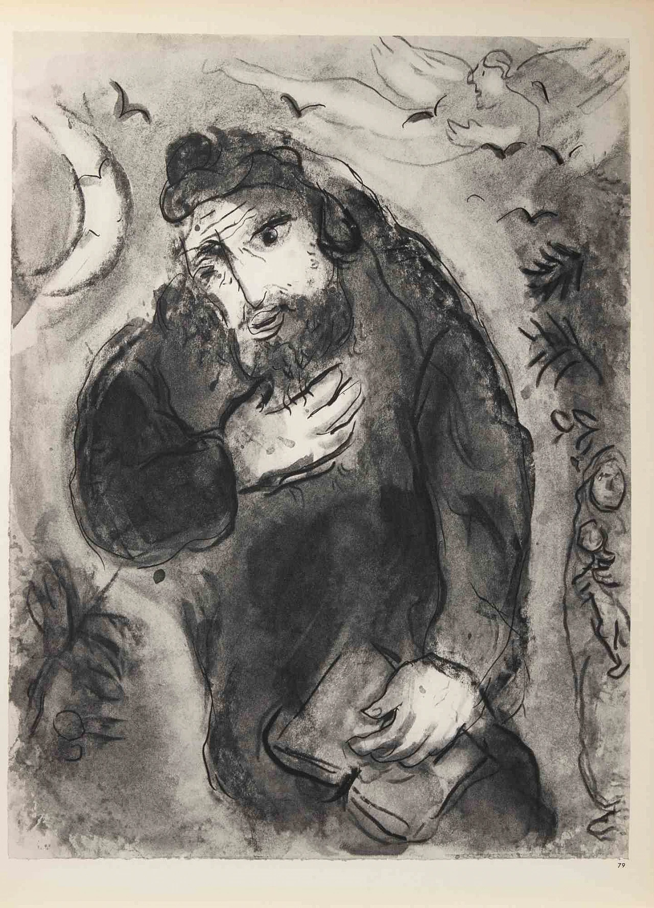 Marc Chagall, Joel, the Man with the Book, Heliogravure 1960s-1970s 2