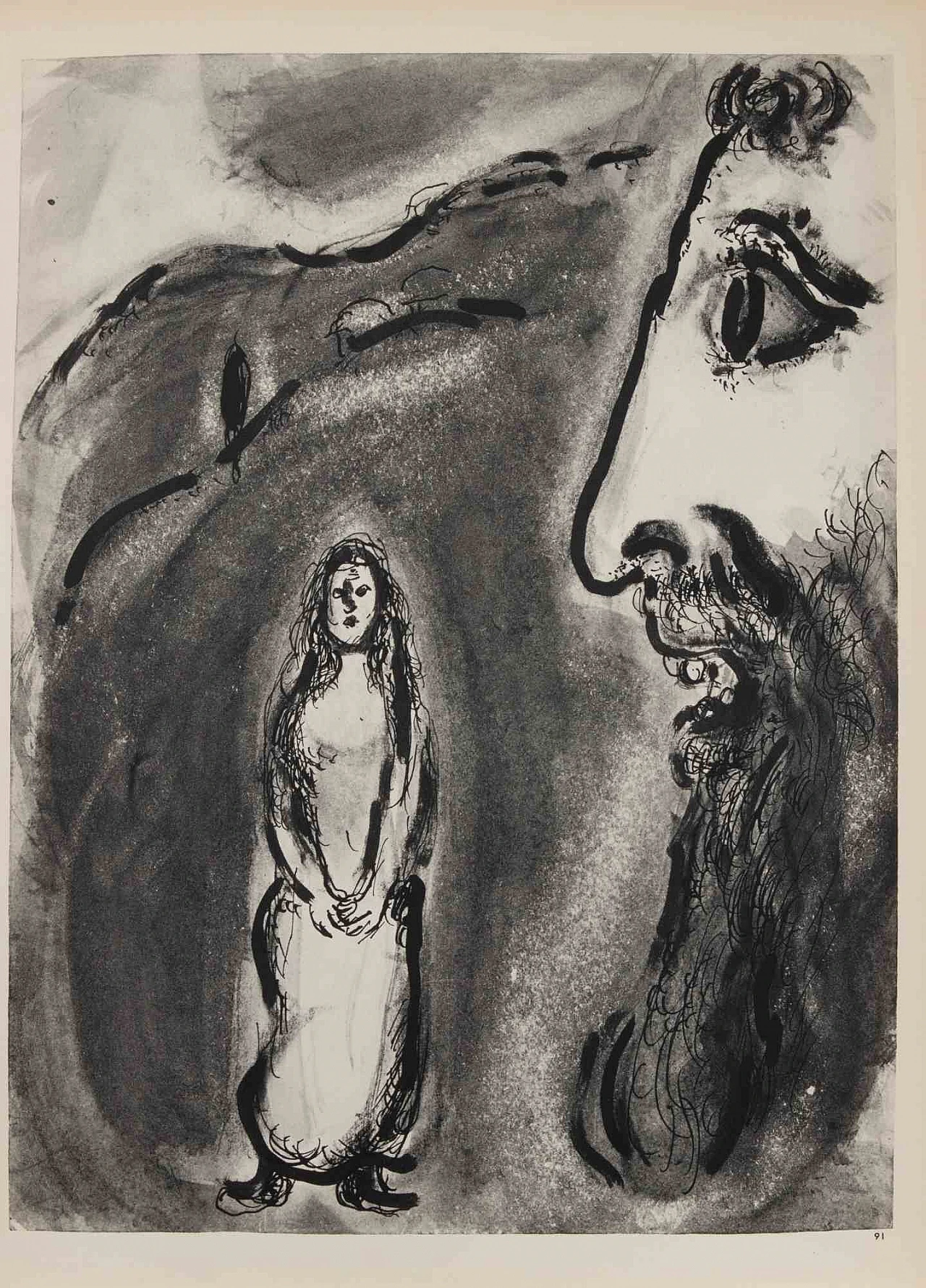 Marc Chagall, The Oracle, Heliogravure 1960s-1970s 1