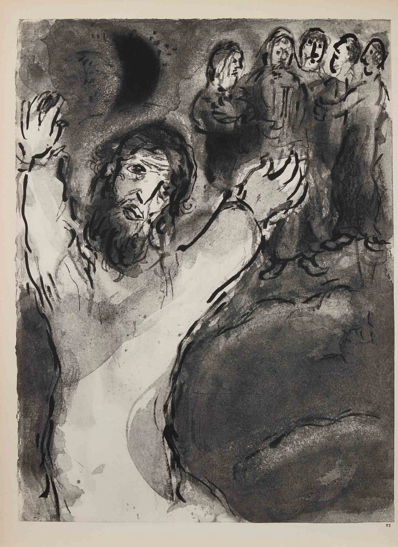 Marc Chagall, The Oracle, Heliogravure 1960s-1970s 2