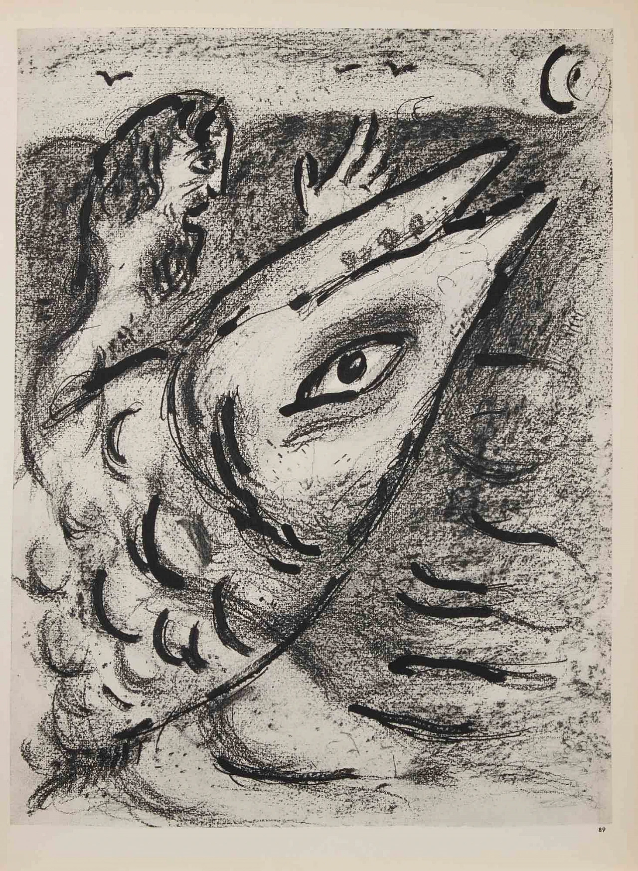 Marc Chagall, Jonah and the Whale, Heliogravure 1960s-1970s 1