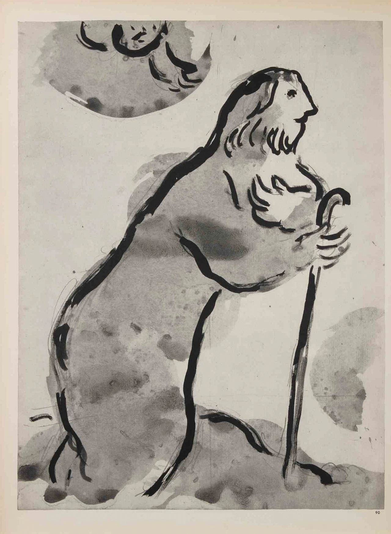 Marc Chagall, Jonah and the Whale, Heliogravure 1960s-1970s 2
