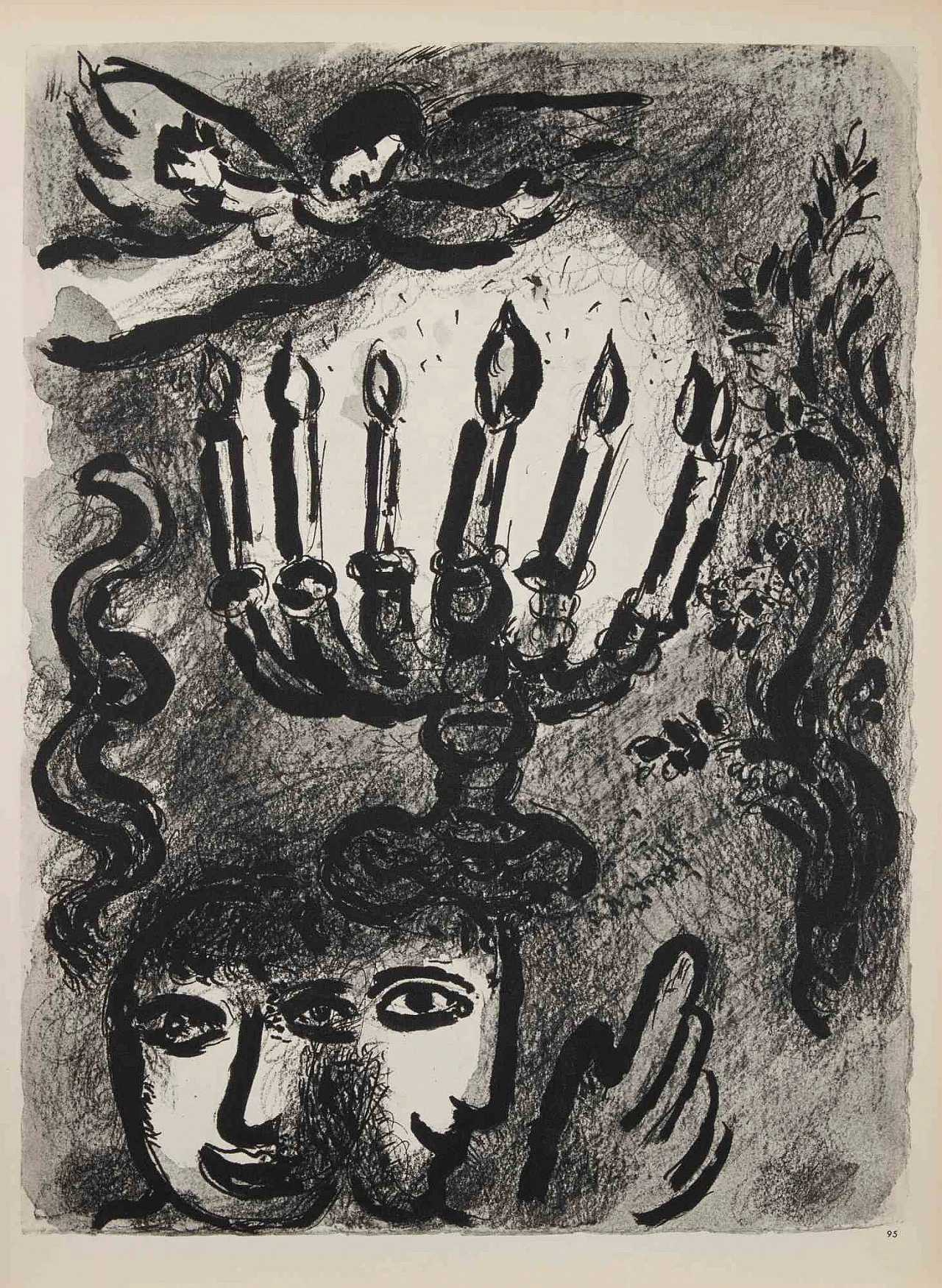 Marc Chagall, The Candlestick of Zachary, Heliogravure 1960s-1970s 1