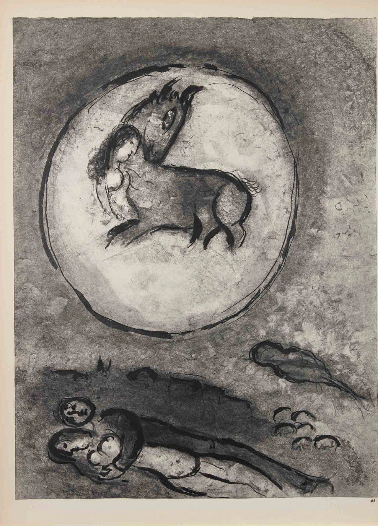 Marc Chagall, Candique, Heliogravure 1960-1979 1