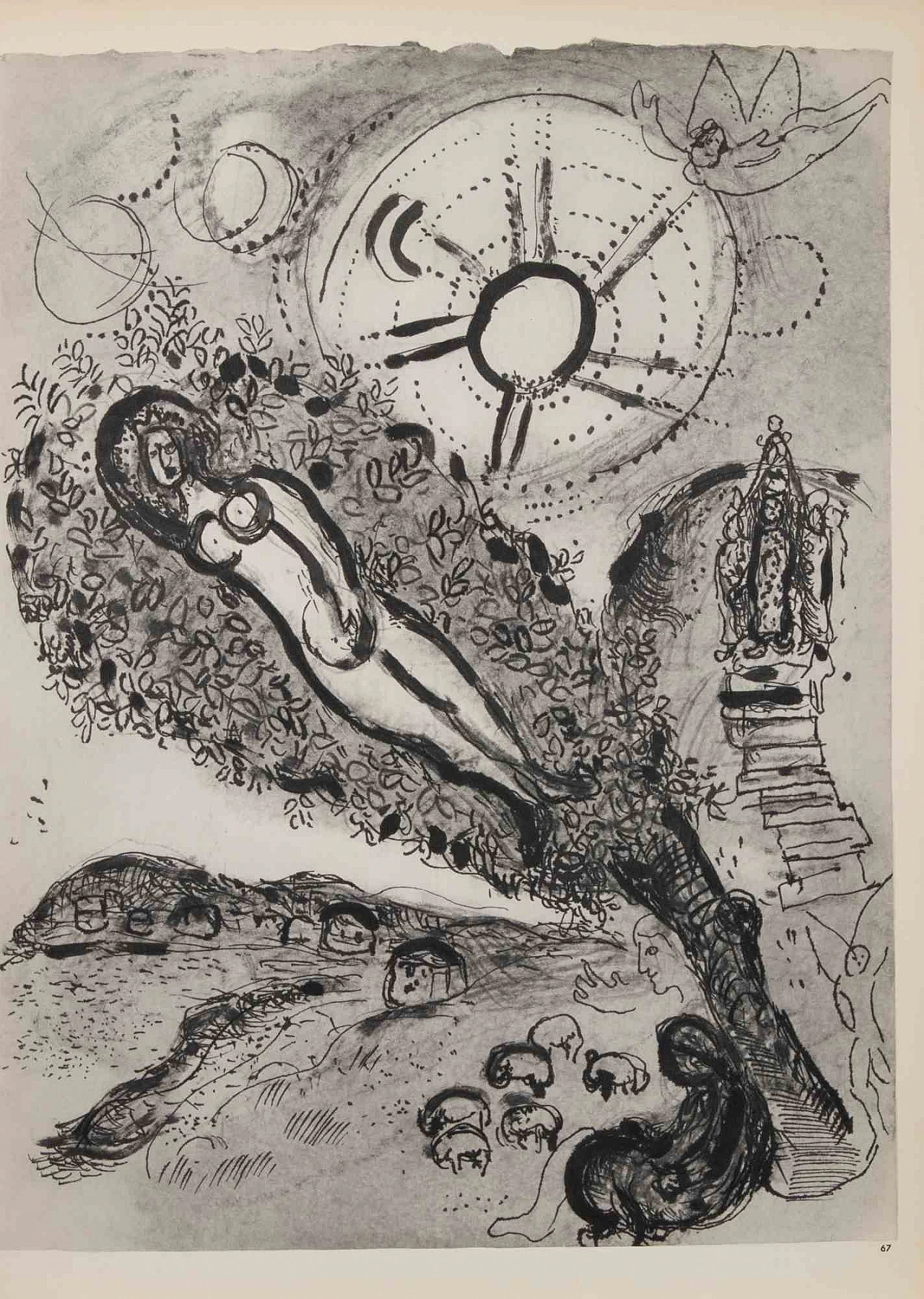 Marc Chagall, Candique, Heliogravure 1960-1979 2