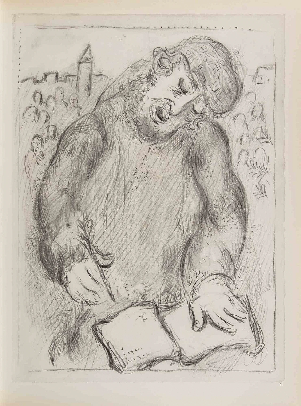 Marc Chagall, Nehemiah's Building of the Walls of Jerusalem, Heliogravure 1960s-1970s 2