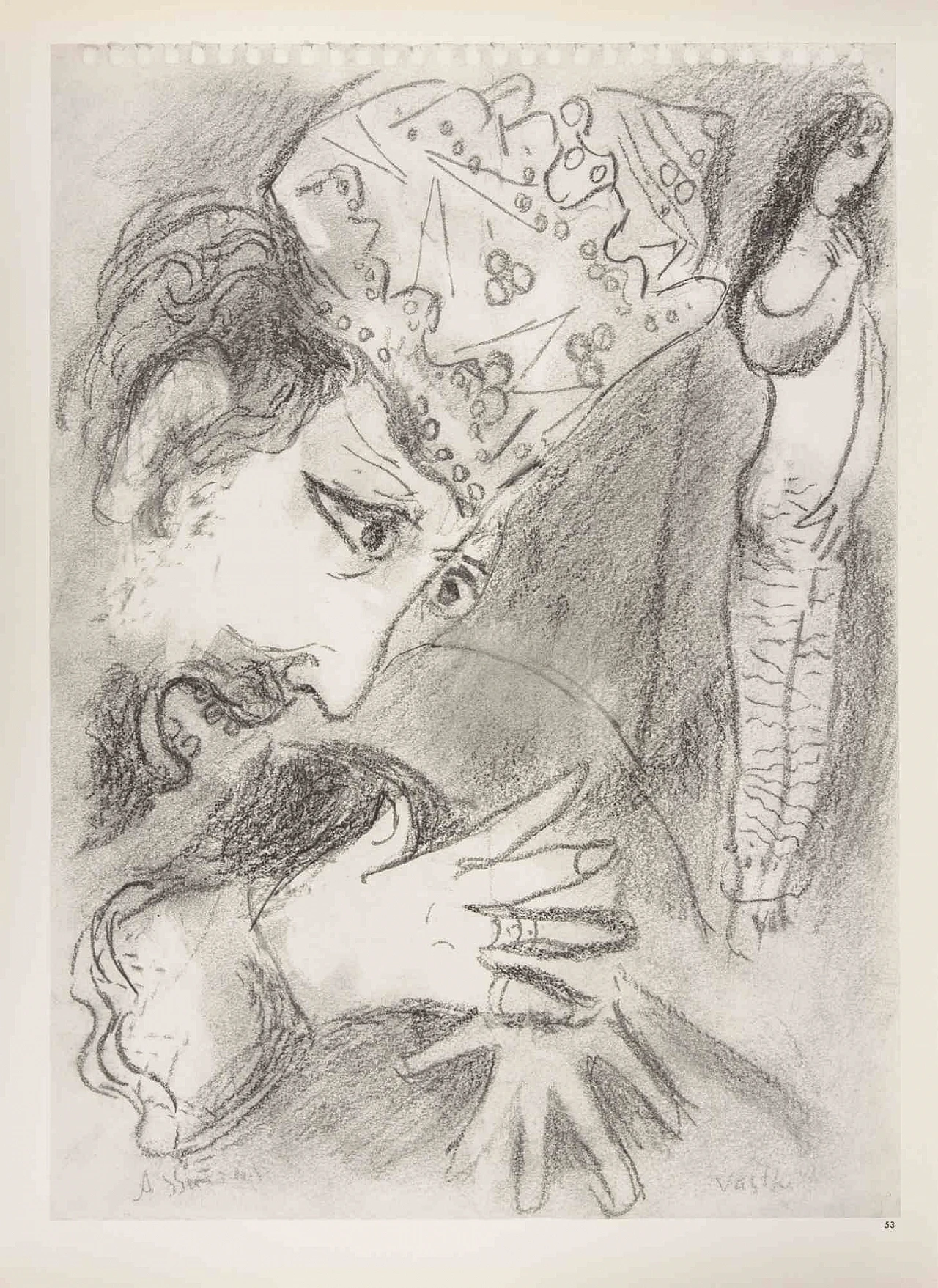 Marc Chagall, The King and the Woman, Heliogravure 1960s-1970s 1