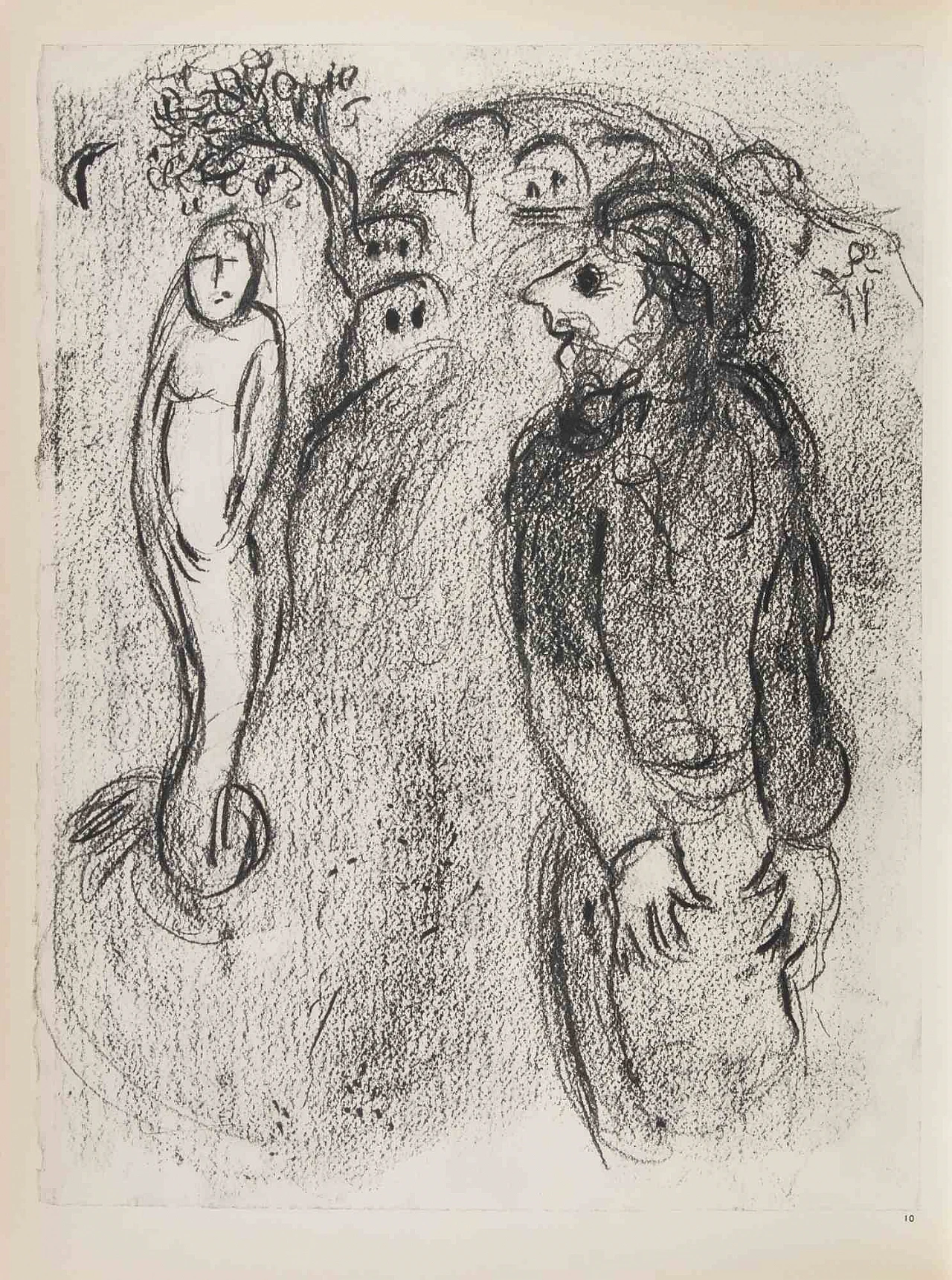 Marc Chagall, Sarah and the Angels, Heliogravure 1960s-1970s 2