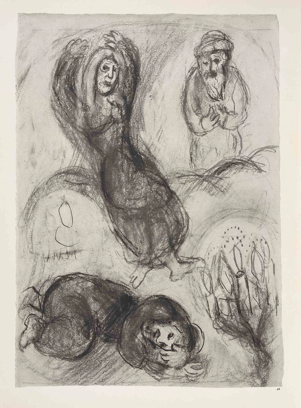 Marc Chagall, Amnon and Tamar, Heliogravure 1960s-1970s 1