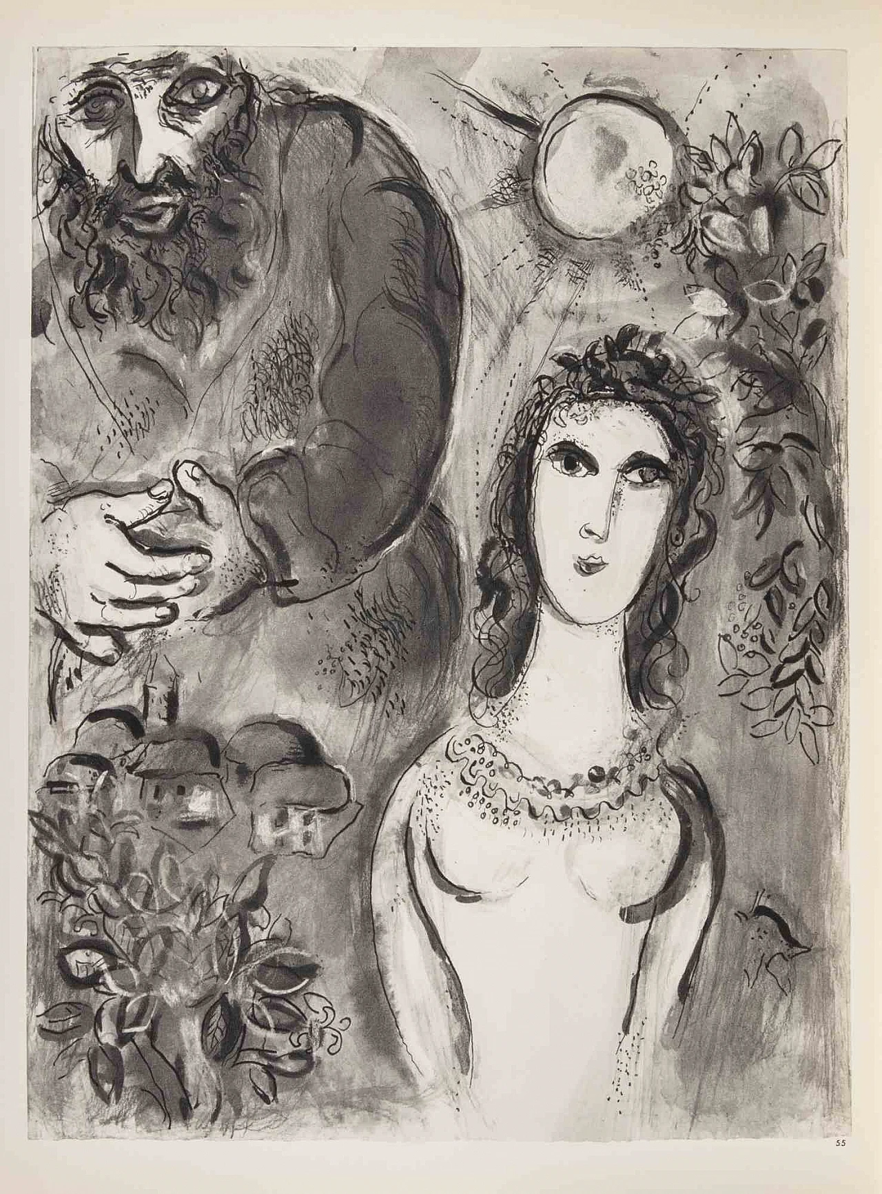 Marc Chagall, The Young Woman and the Old Man, Heliogravure 1960s-1970s 1