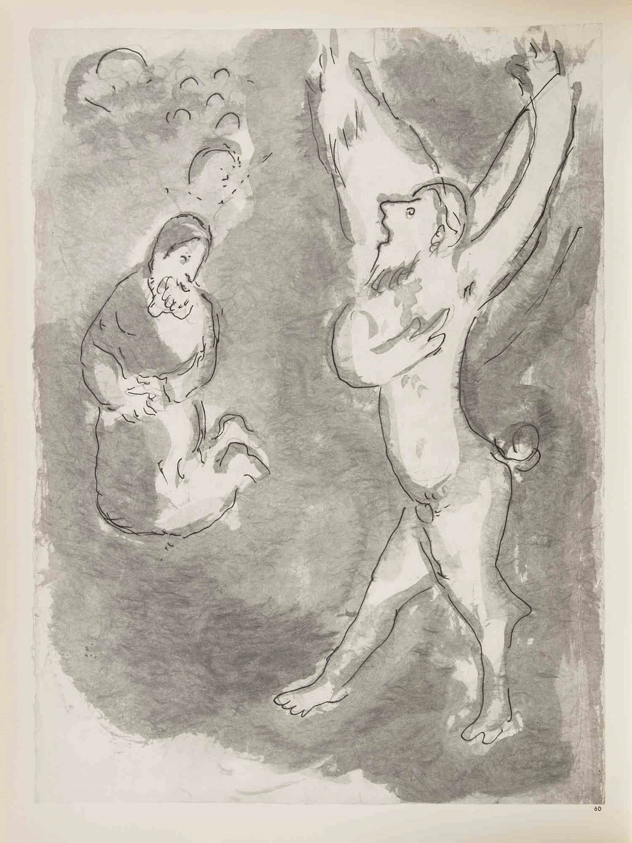 Marc Chagall, Esther Accuses Aman, Heliogravure 1960s-1970s 1