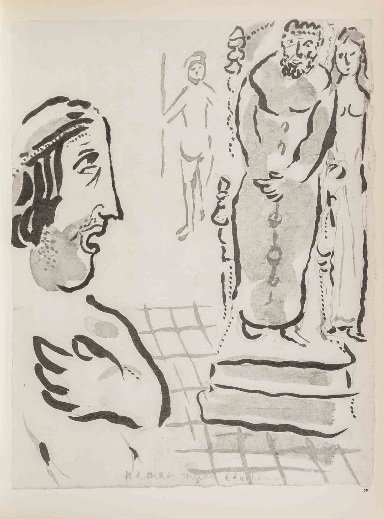 Marc Chagall, Esther Accuses Aman, Heliogravure 1960s-1970s 2