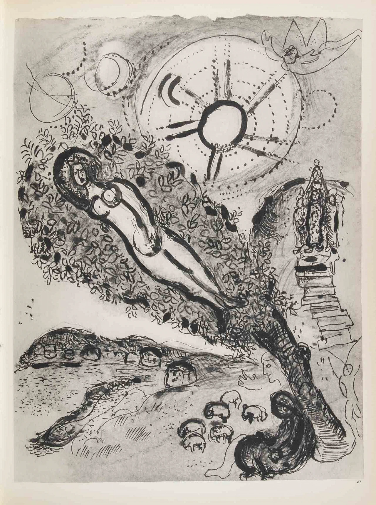 Marc Chagall, Candiques, Heliogravure 1960s-1970s 1