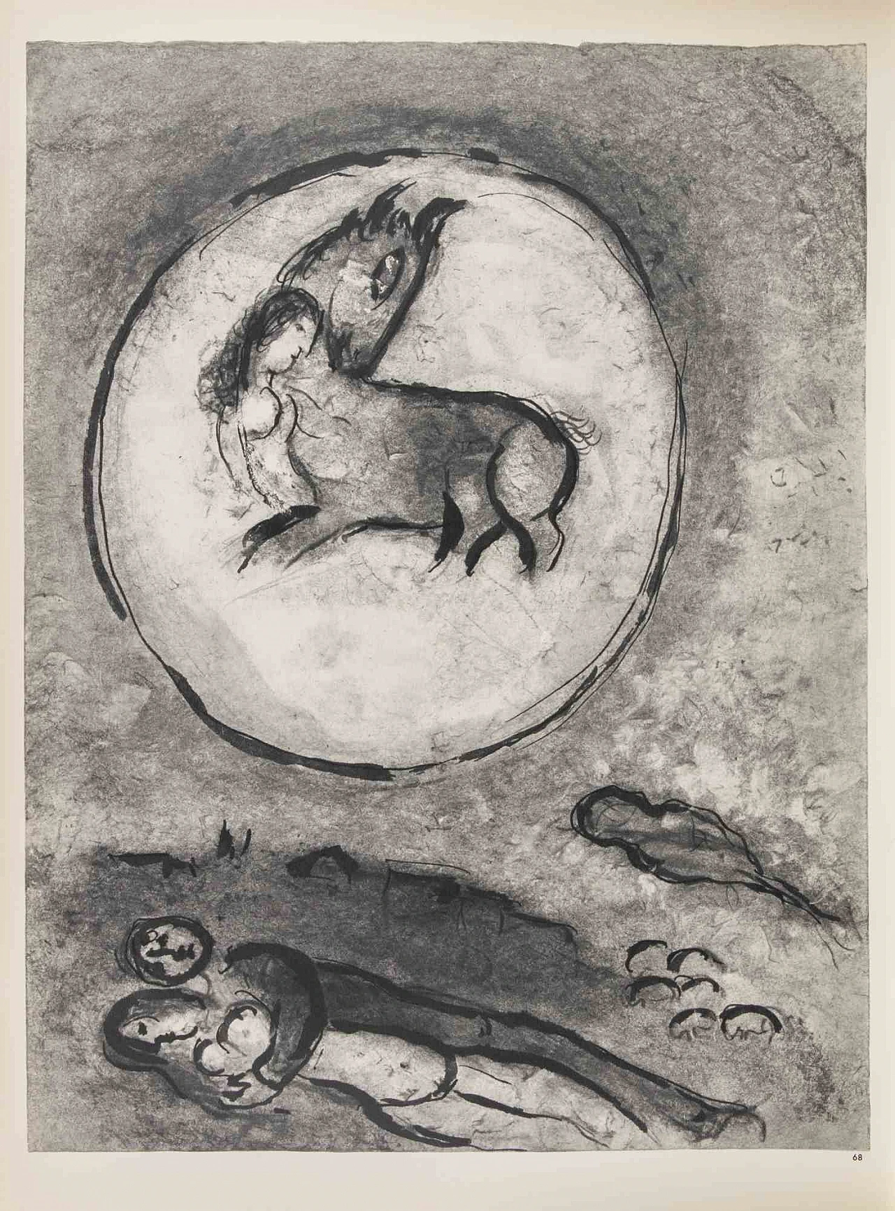 Marc Chagall, Candiques, Heliogravure 1960s-1970s 2