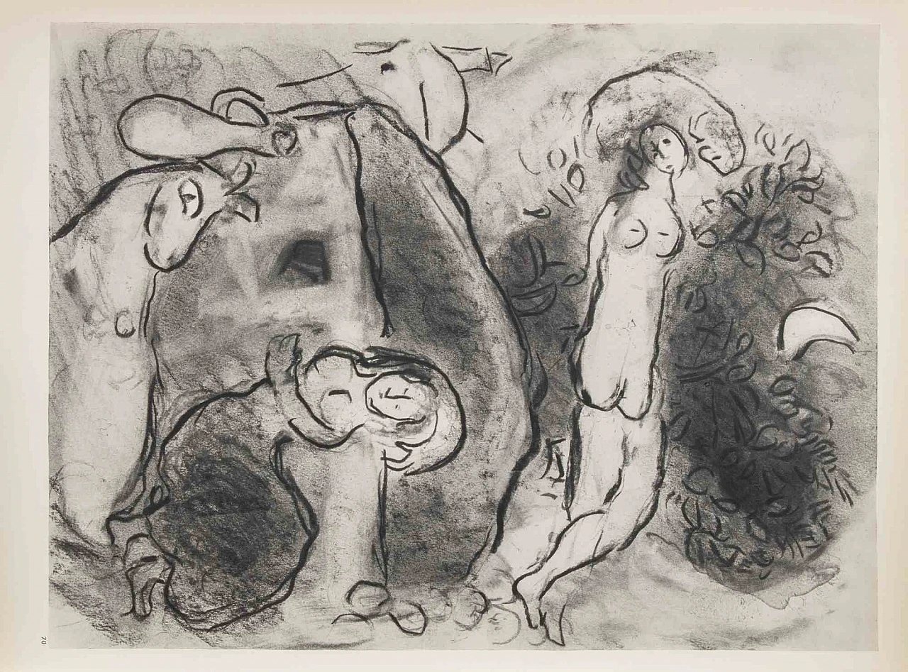 Marc Chagall, The King and his Wife (Song of Songs), Heliogravure 1960s-1970s 2