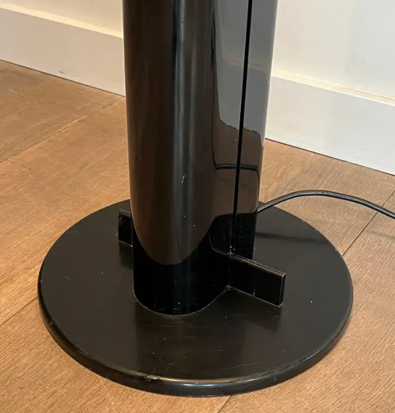 Hallogen Megaron metal floor lamp by G.Frattini, 1980s 6