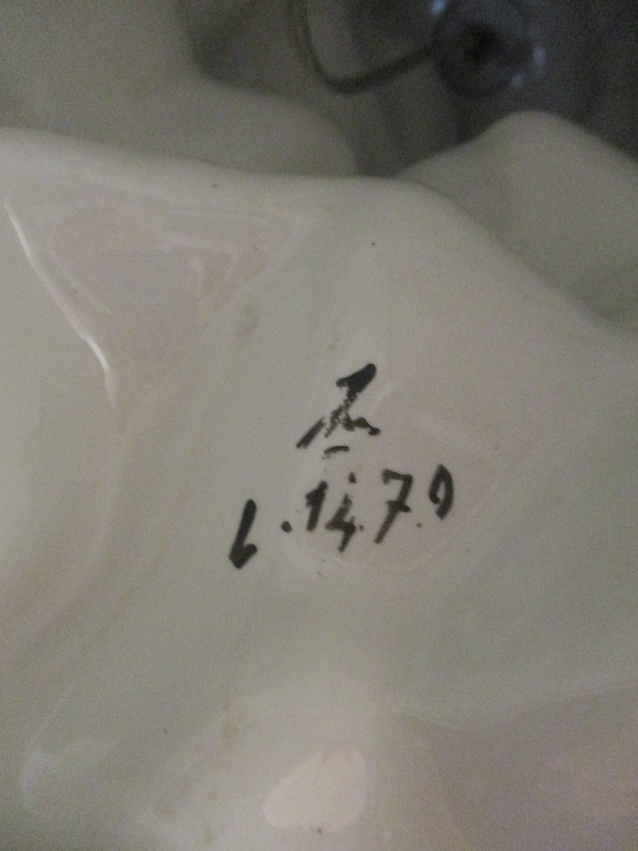 Lampada Ugo Zaccagnini in ceramica cubiforme anni 60 10