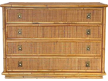 Bamboo chest of drawers by Dal Vera, 70s