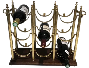 Portabottiglie in ottone della Maison Jansen, anni '40