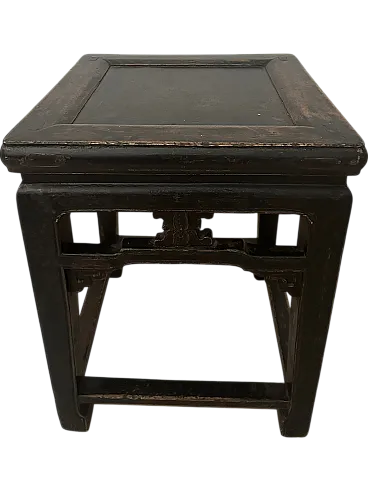 Sgabello orientale, anni '80