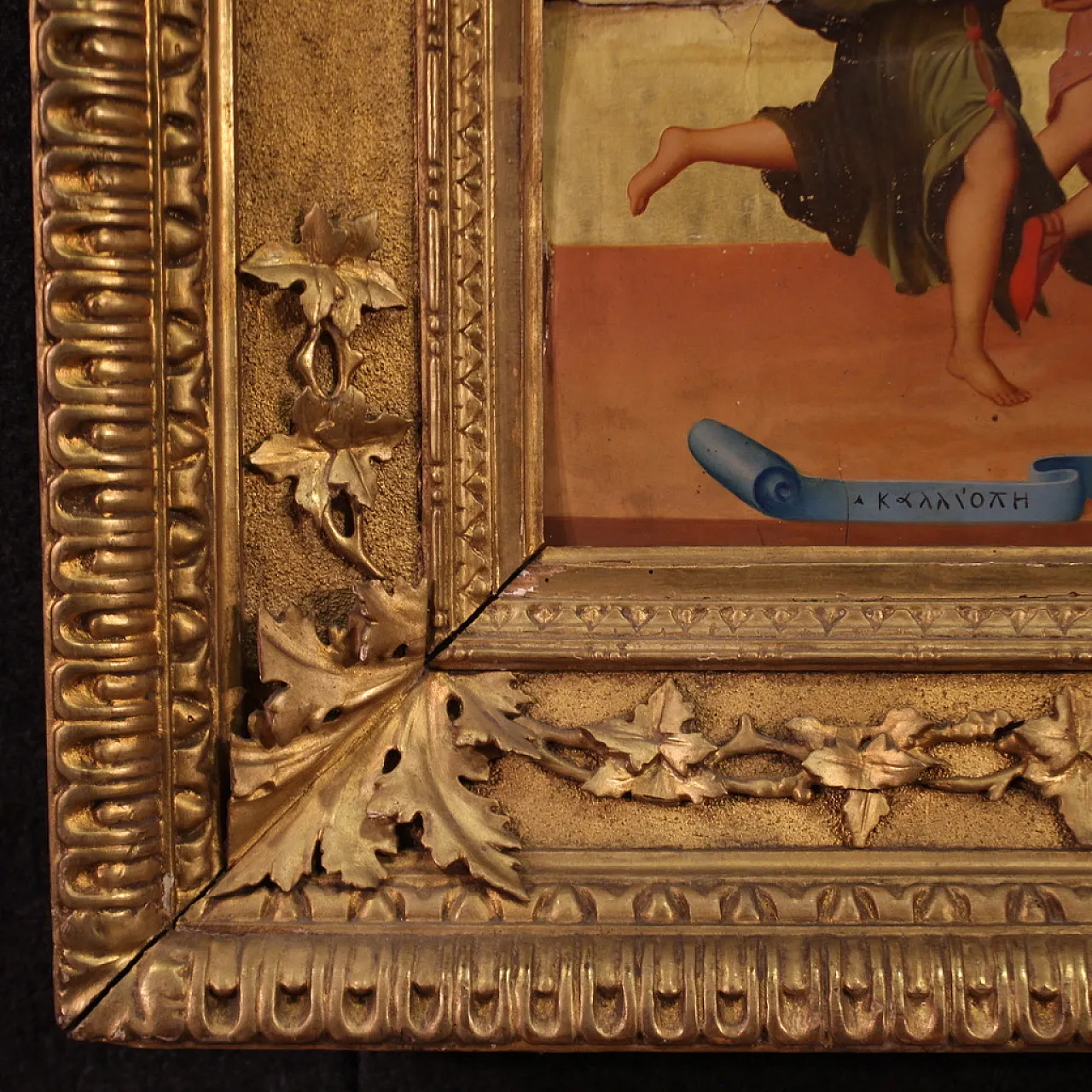 Da Guido Reni, Apollo danza con le Muse, olio su tavola, '800 26