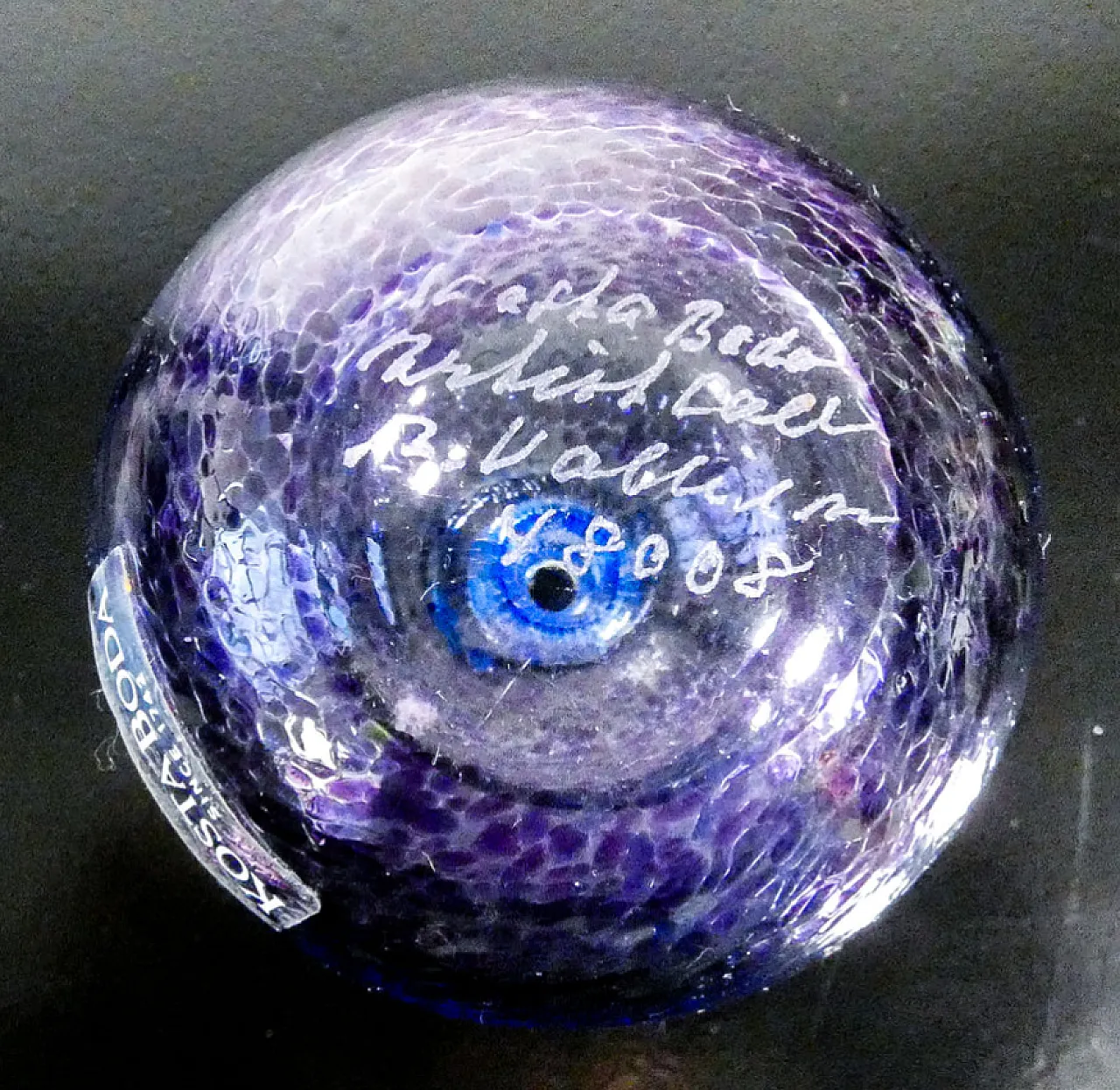 Blown glass vase by Bertil Vallien for Kosta Boda, 1980s 5