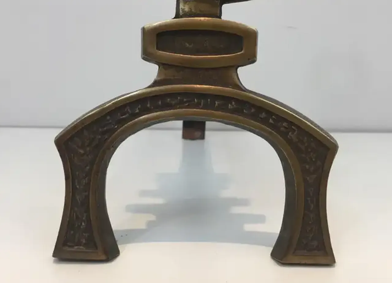 Coppia di Androni modernisti in ottone, anni '70 10