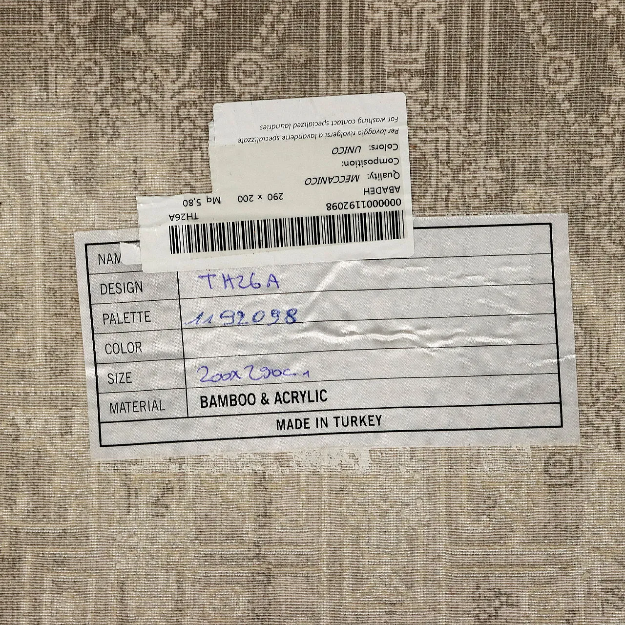 Abadeh thin-knotted rug in acrylic and gray bamboo, 2024 8