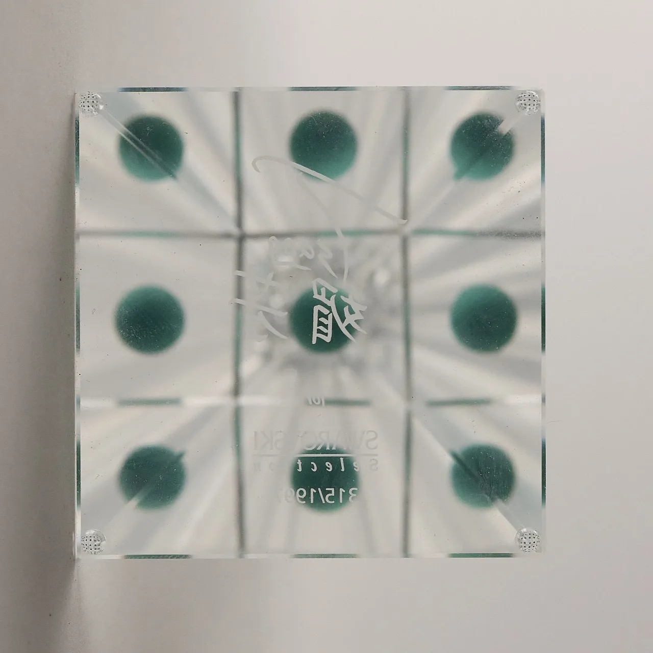 Hong Kong crystal tower obelisk by Tsang for Swarowski selection, 1997 9