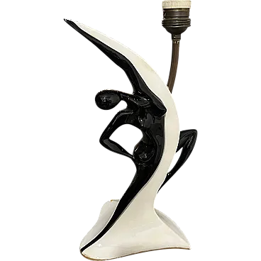 Black and white ceramic table lamp by Italo Casini, 1960s