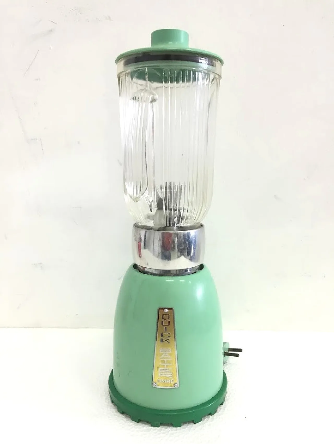 Quick Better blender, 1960s 2