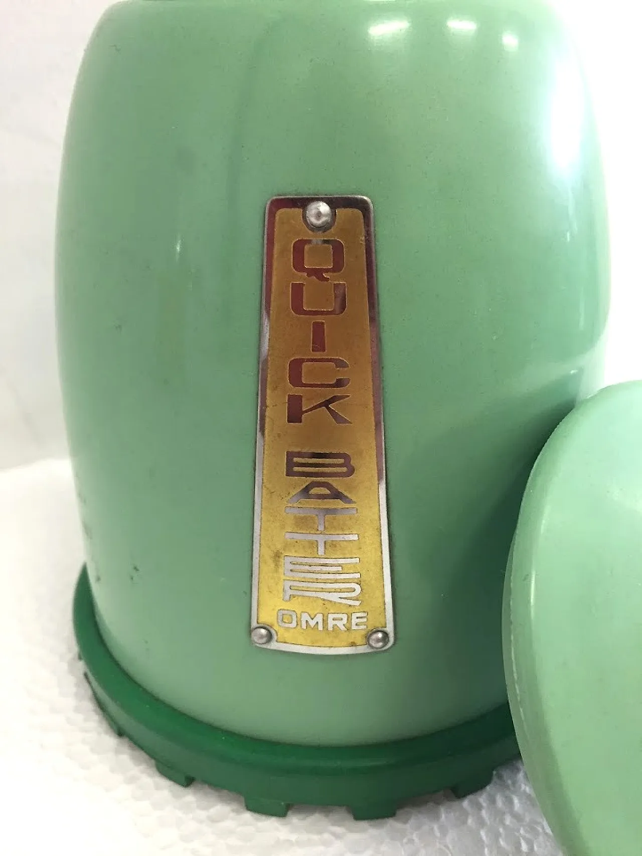 Quick Better blender, 1960s 6