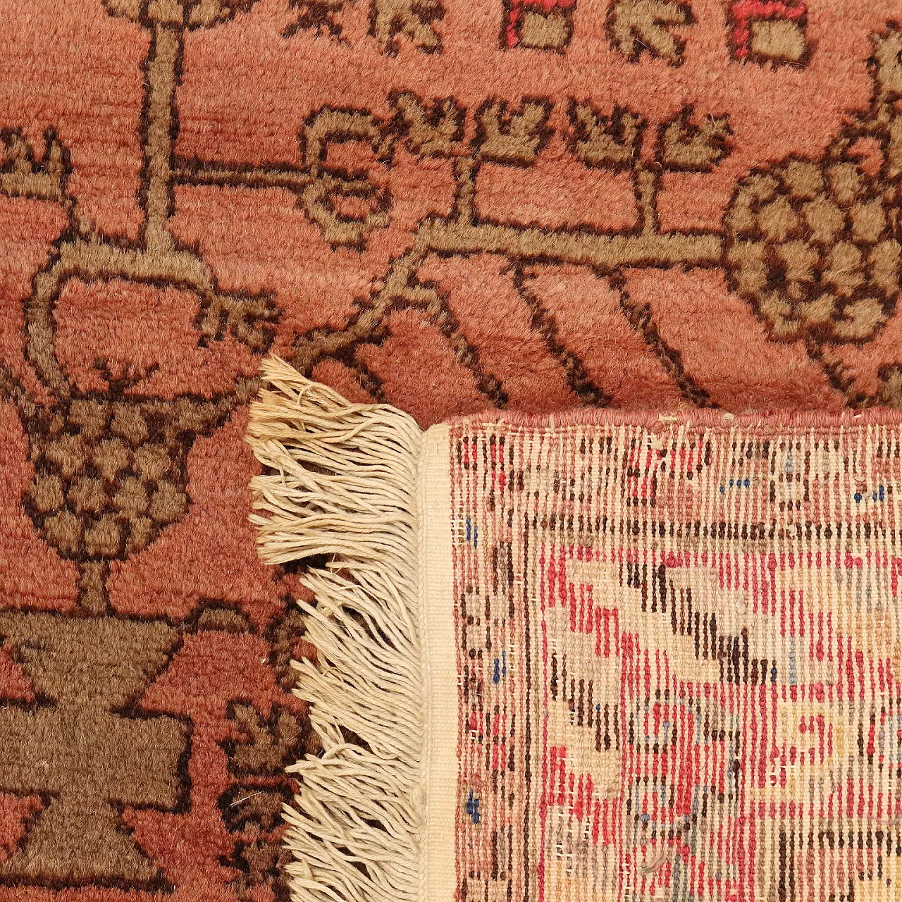 Kotan carpet cotton wool big knot Uzbekistan, 20th century 8
