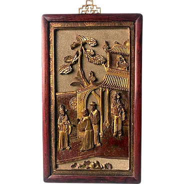 Pannello in legno della dinastia Qing con figure in rilievo, fine '800