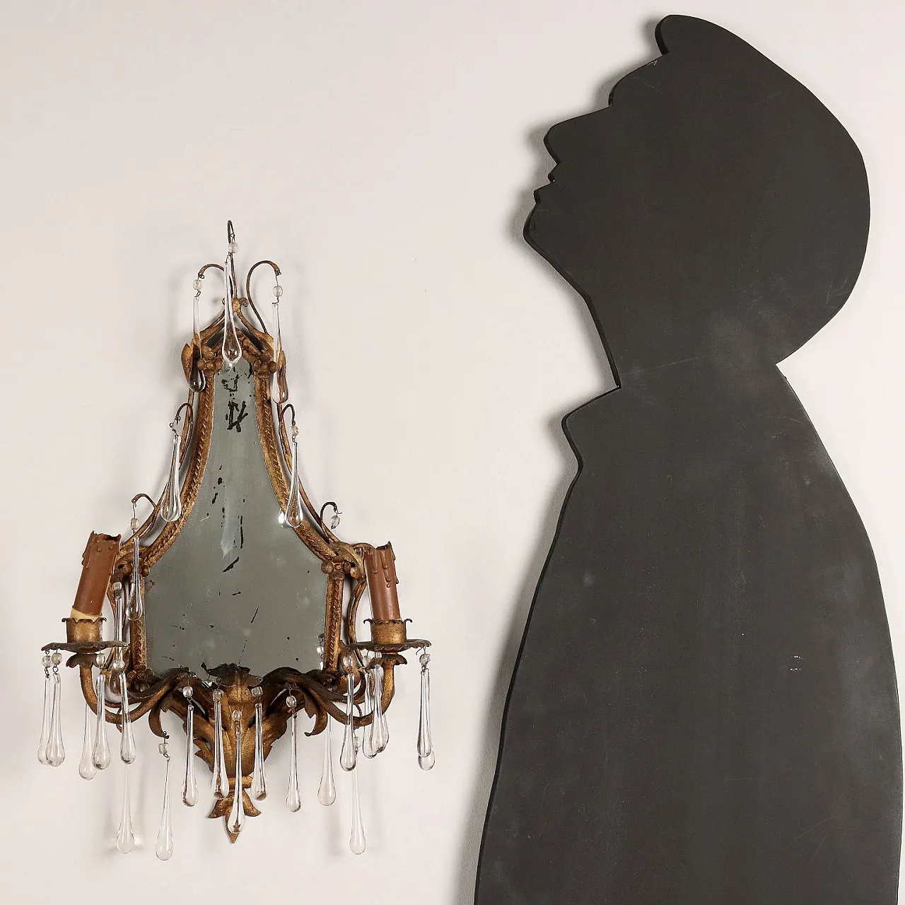 Pair of metal and glass wall lights with mirror, early 20th century 2