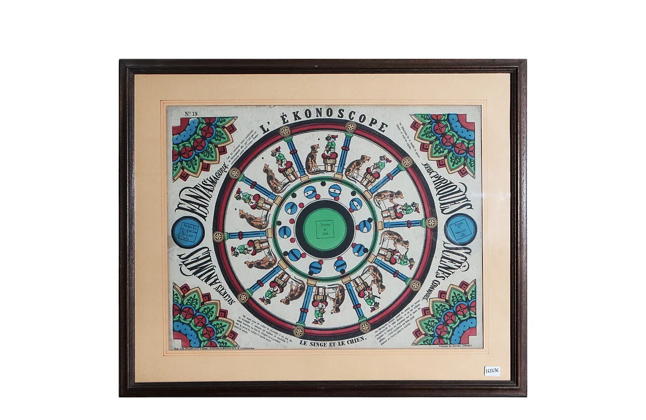 The Ekonoscope, 3 Framed Phenakistoscope, France Epinal, 19th c. 2