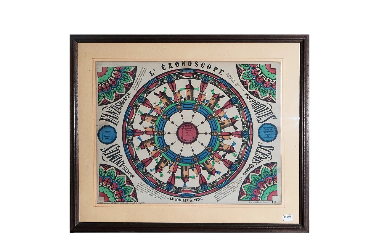 The Ekonoscope, 3 Framed Phenakistoscope, France Epinal, 19th c. 12