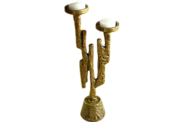 Limino da té in stile brutalista di Horst Dalbeck, anni '70