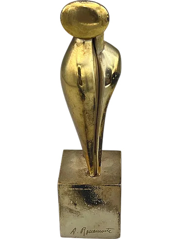 Amelio Roccamonte scultura, anni '70