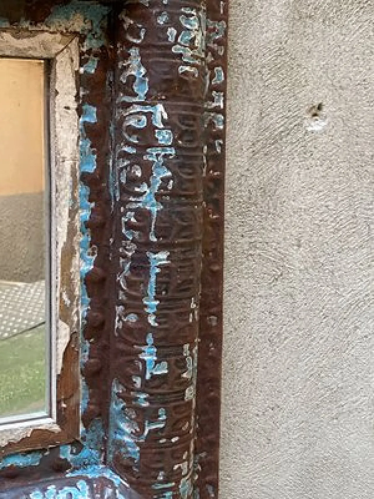 Specchio in metallo, anni '90 5